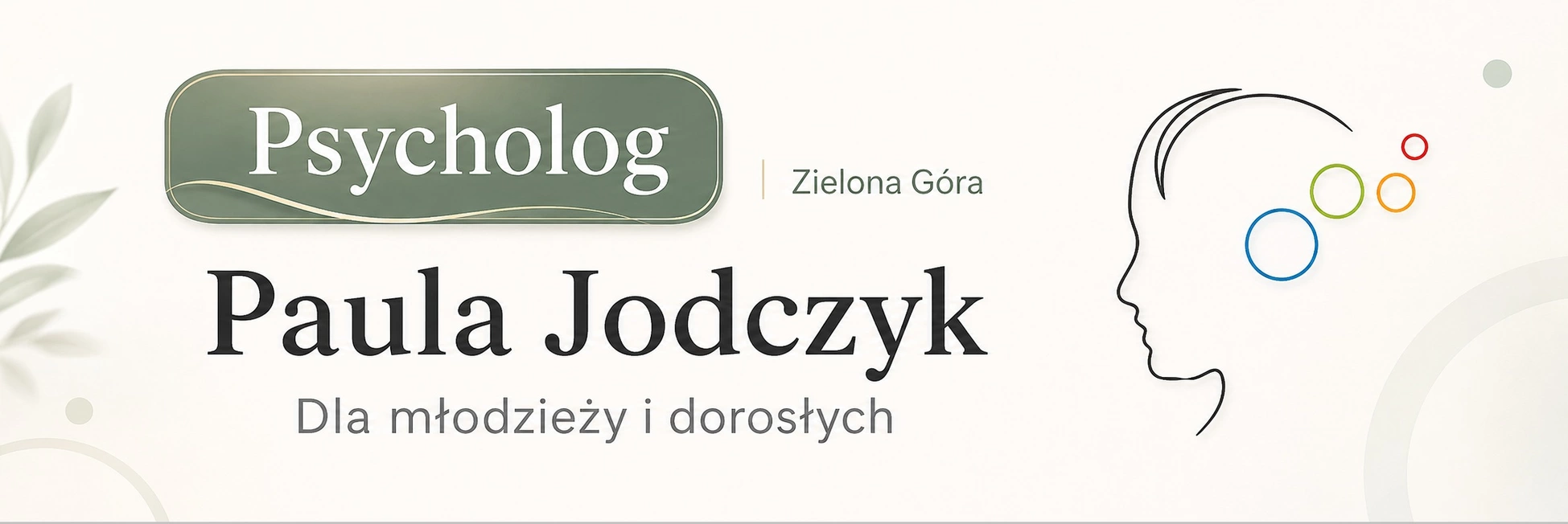 Baner